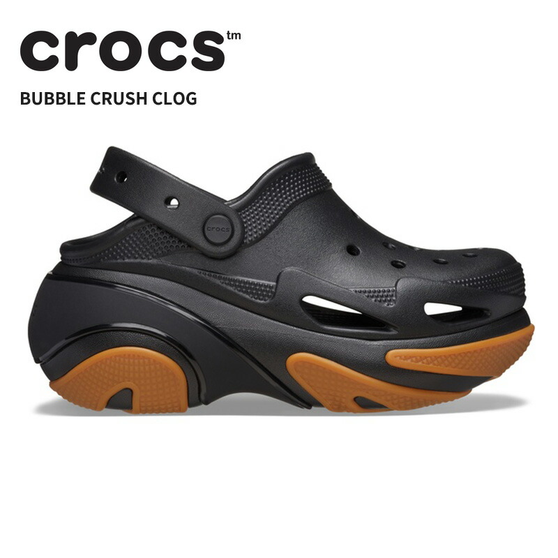 [B]クロックス メンズ レディース サンダル CROCS バブル クラッシュ クロッグ Bubble Crush Clog ブラック/ガム 210061-0ws