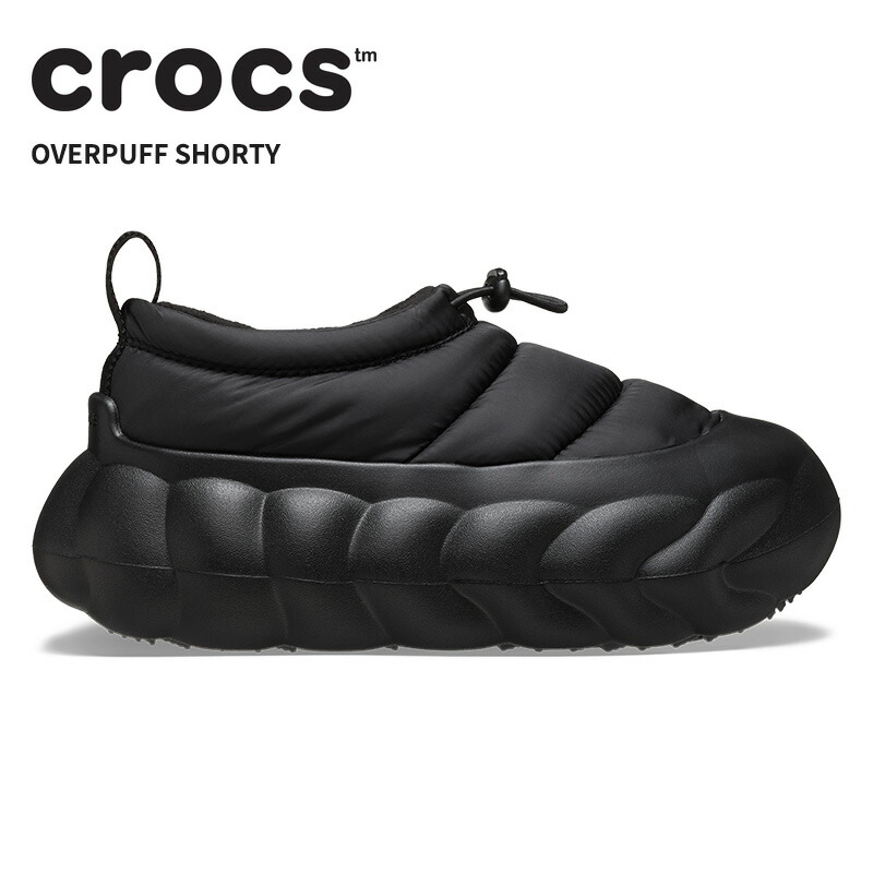 クロックス メンズ レディース スリッポン CROCS オーバーパフ ショーティー Overpuff Shorty 男性 女性 男女兼用 ユニセックス シューズ サボ 暖かい フリース 防寒 秋冬 リラックス 疲れにくい 210668[C] 12,122円