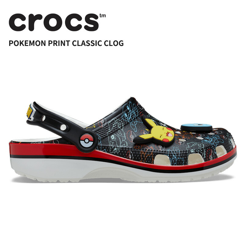 ポケモン　クラシック 楽天市場】【プライスダウン】 CROCS POKEMON PRINT CLASSIC