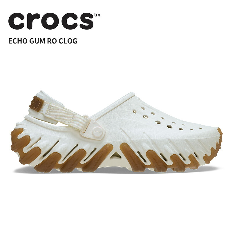 [B]クロックス メンズ レディース サンダル CROCS エコー ガム RO クロッグ Echo Gum Ro Clog チョーク 211675-0wv｜crohas（クロハス）
