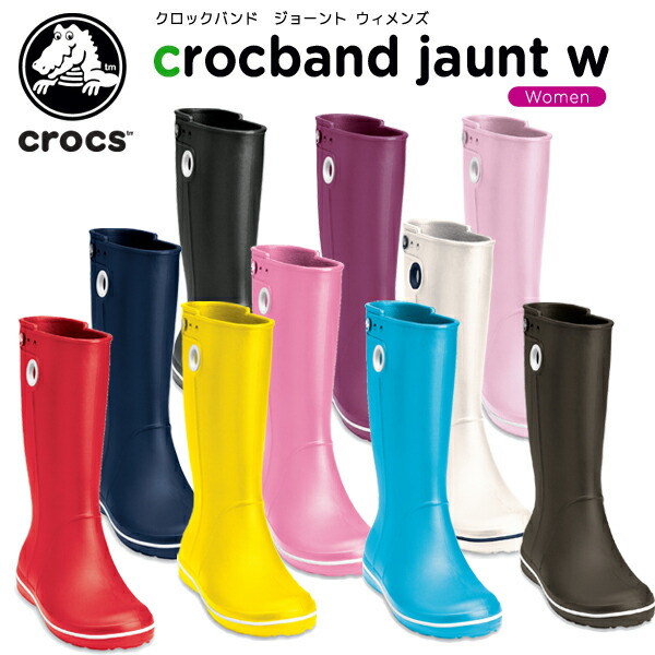 crocband jaunt