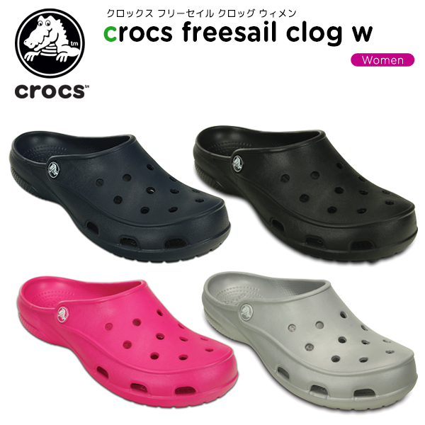women's crocs freesail