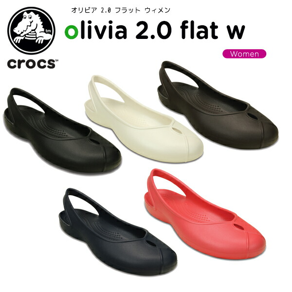 crocs olivia