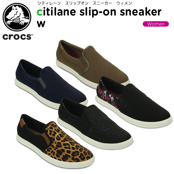 shoe city crocs