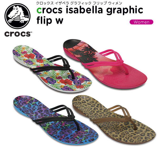 women's isabella crocs
