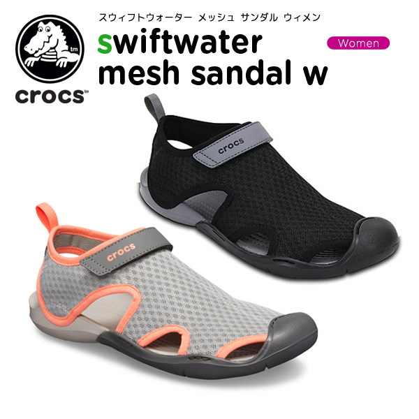 crocs swiftwater uk