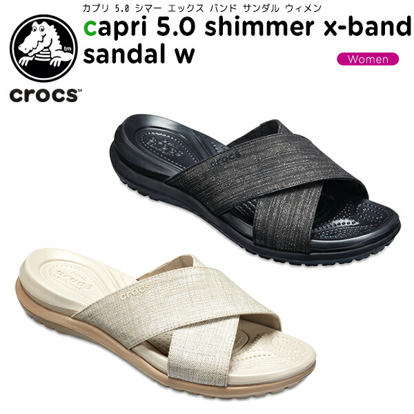 crocs capri shimmer xband sandal