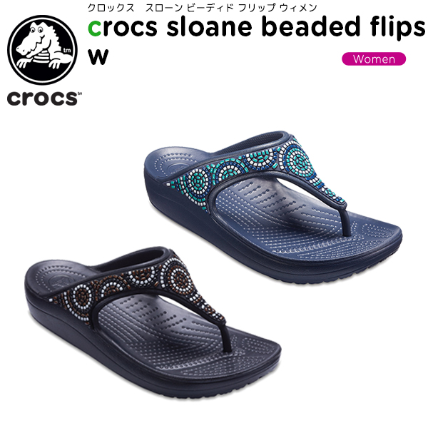 beaded crocs