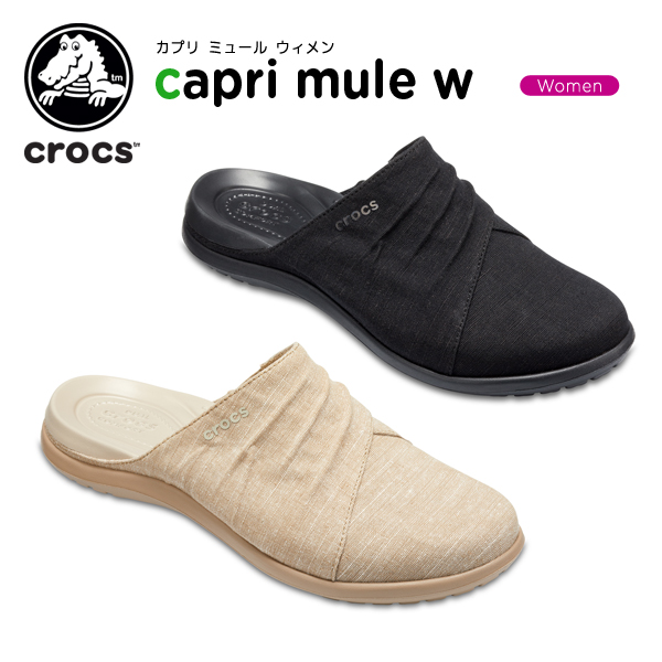 crocs womens capri mule