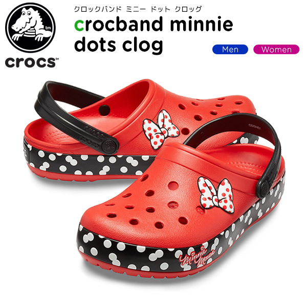 crocs crocband navy