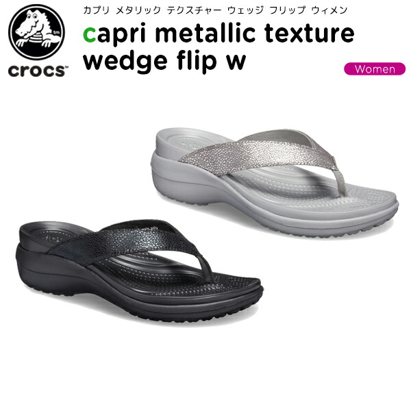 crocs 205782