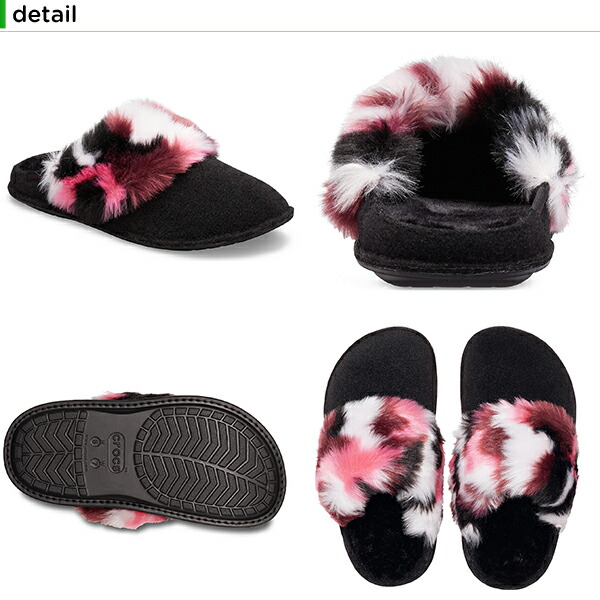 fur crocs slipper