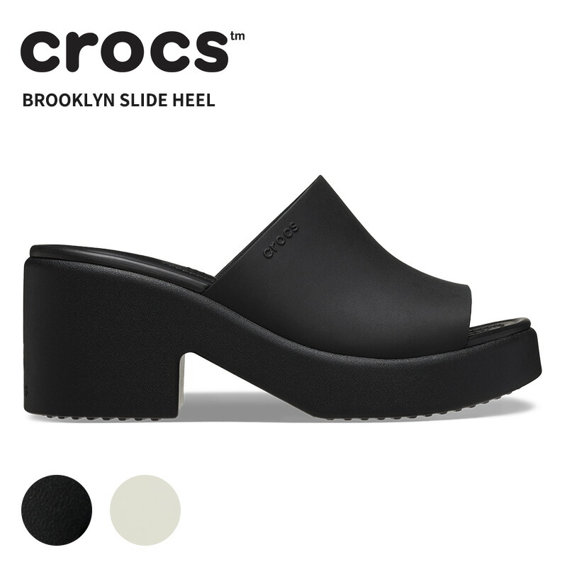 新品 crocs クロックス ウェッジソール レイクロスストラップ 24cm 黒 楽天市場】【クーポンで20%OFF】クロックス/CROCS レイ2クロス