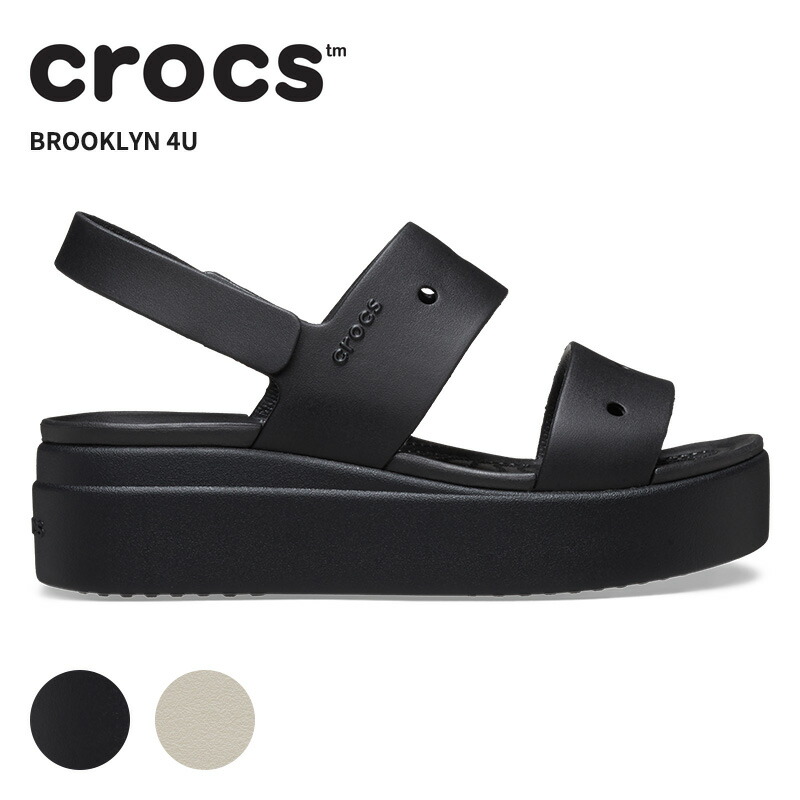 楽天市場】【クーポンで20%OFF】クロックス/CROCS レイ2クロス