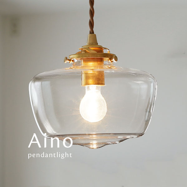 楽天市場】ペンダントライト LED 【 Aino / ホワイト 】 1灯 ガラス
