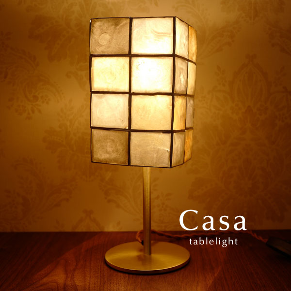 一覧表点火装置 カピス貝 【 Casa / ゴールド 】 点火装置 レトロ 卓上 お手々お手伝いさん 生まれながら 気取らない 真四角 一般受け 外殻 croix