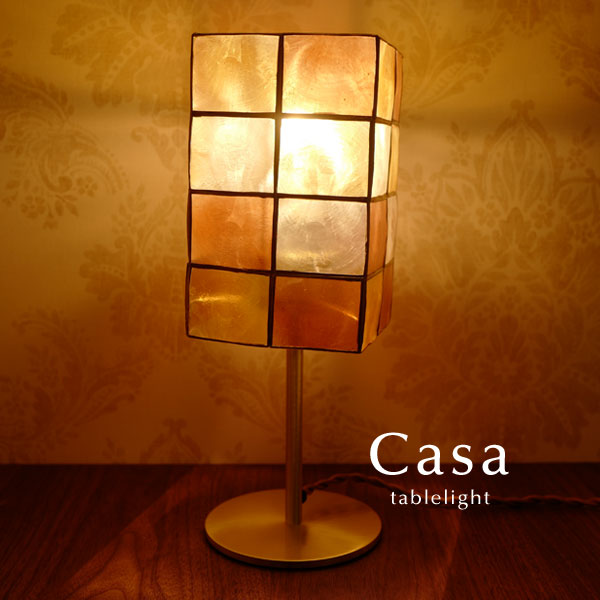 速見表点火装置 カピス貝 【 Casa / オレンジ色 】 点火装置 レトロ 卓上 お手てお手伝いさん 生まれながら 気どらずに 真四角 甲殻 croix