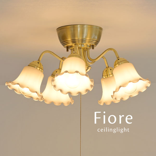 最高限度点火装置 【 Fiore 】 5灯 LED 愛くるしい 直後ばらい リビング 硝子 花 御花 ひな形 点火装置物の具 今めかしい