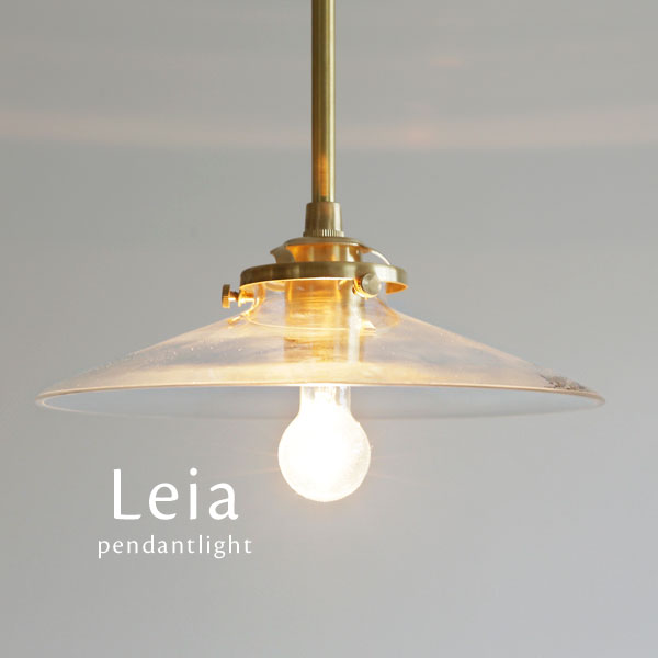 シャンデリヤともし火 LED 【 Leia / せつ然たる 】 1灯 硝子 澄み切った 自然的系 アンティーク 古典派音楽 昼ご飯ともし火 分かりやすい 喫茶店 照明装置