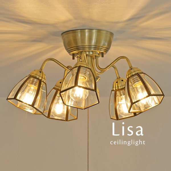 最高限度点火装置 【 Lisa / せつ然たる 】 5灯 LED 愛くるしい 直後ばらい リビング 硝子 古典派音楽 古典的 ひな形 点火装置物の具 一般受け