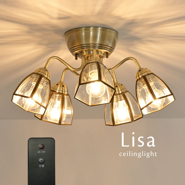 最高限度点火装置 遠隔操作 【 Lisa-R / せつ然たる 】 5灯 LED 愛くるしい リビング 硝子 ゴールド 点火装置 8畳 9畳 10畳 11畳 12畳