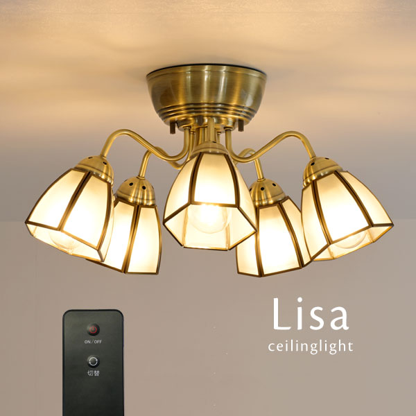 最高限度点火装置 遠隔操作 【 Lisa-R / 凍結 】 5灯 LED 愛くるしい リビング 硝子 ゴールド 点火装置 8畳 9畳 10畳 11畳 12畳