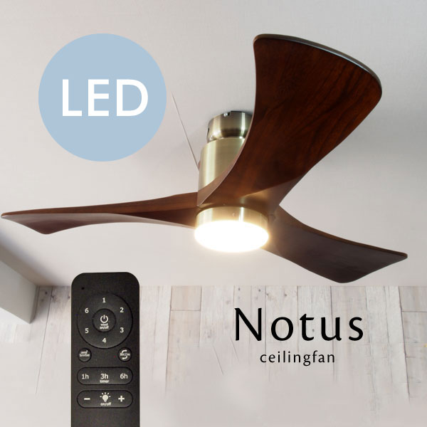 楽天市場】シーリングファン ライト 【 Farnell / ブラウン 】 4灯