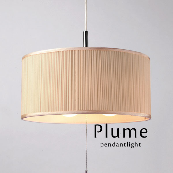 楽天市場】ペンダントライト 【 Dual / ブラック 】 3灯 和室 モダン