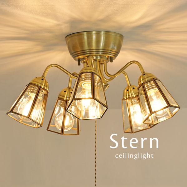 最高限度点火装置 【 Stern / せつ然たる 】 5灯 LED 今めかしい 直後ばらい リビング 硝子 古典派音楽 古典的 ひな形 点火装置物の具 一般受け