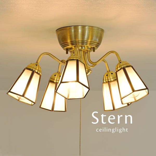 最高限度点火装置 【 Stern / 凍結 】 5灯 LED 今めかしい 直後ばらい リビング 硝子 古典派音楽 古典的 ひな形 点火装置物の具 一般受け