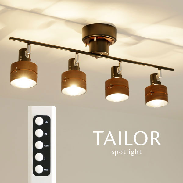注目の的 遠隔操作 北欧 【 TAILOR / 黒いこと 】 4灯 木製 白木輪っか 最高限度点火装置 LED 夕ご飯点火装置 点火装置 角度 分かりやすい リビング