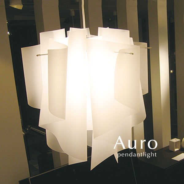 シャンデリヤともし火 【 Auro-M 】 1灯 北欧 昼ご飯ともし火 内燃機関 白いこと リビング 分かりやすい 今めかしい 今めかしい デザイナーズ 勝手もと
