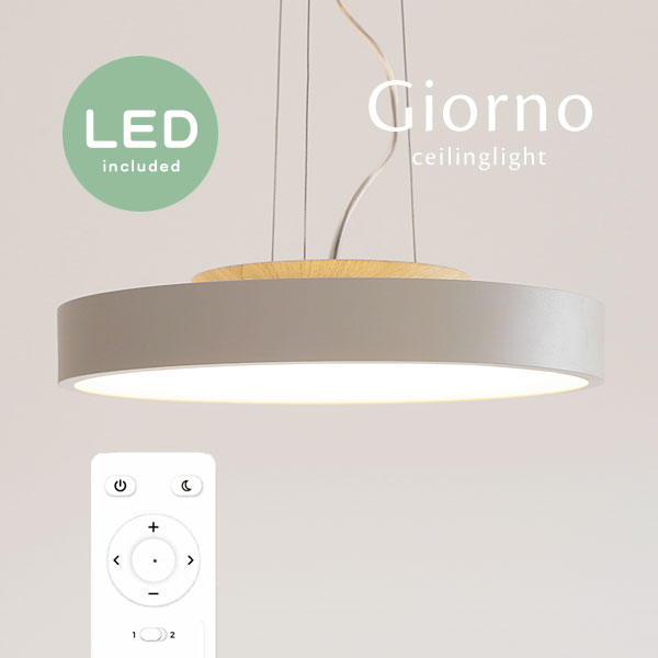 LEDシャンデリヤともし火 【 Giorno / 薄墨色 】 勝手もと 遠隔操作 調光 調色 今めかしい 照明装置 晩ご飯ともし火 分かりやすい 今めかしい 2WAY