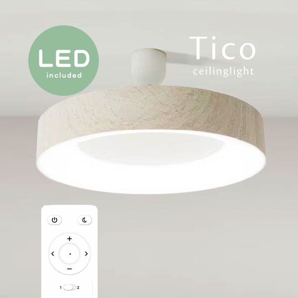 LED 最高限度点火装置 【 Tico / 白いこと 】 北欧 遠隔操作 調光 調色 今めかしい 点火装置 分かりやすい 肌理 循環 丸形 循環 丸型 丸い・円い