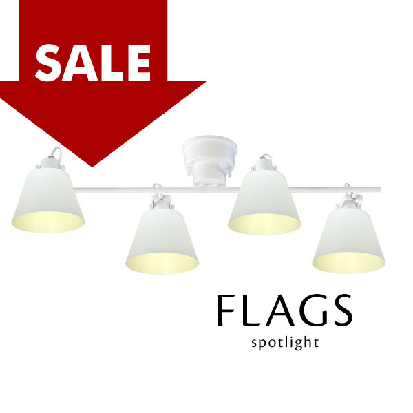 4灯LEDシーリングライト ホワイト 楽天市場】LED シーリングライト 【 Planet / ホワイト 】 4灯