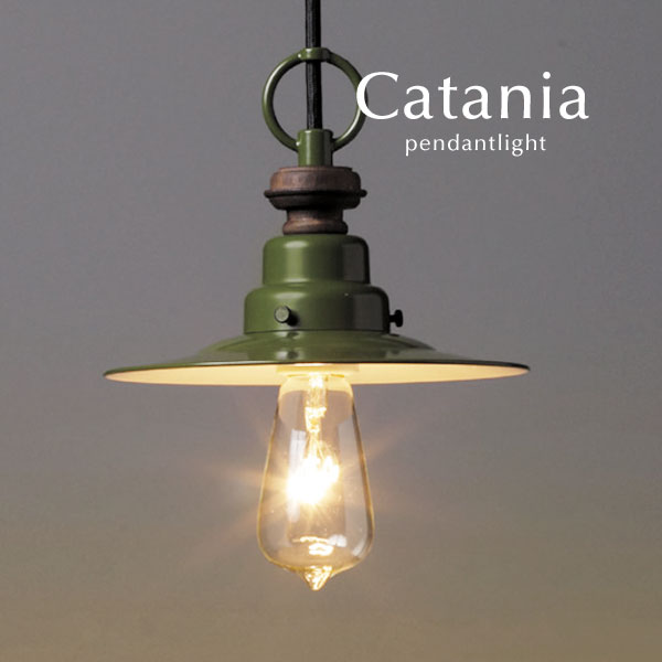 緑であること シャンデリヤ点火装置 【 Catania 】 カントリー 夕ご飯点火装置 LED白熱電球 レトロ 後藤点火装置 購入注文 洋風 リビング 分かりやすい 工業 日本製