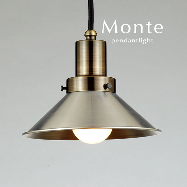 楽天市場】ペンダントライト LED 【 Banksia 】 ブロンズ 和風 後藤