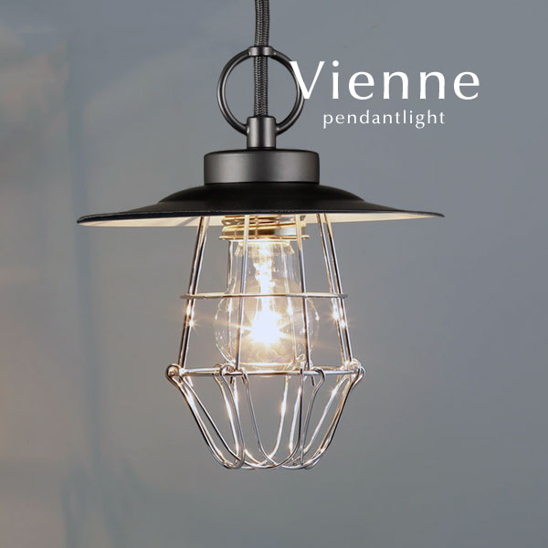 差し固める付き添い人 黒いこと シャンデリヤともし火 LED白熱電球 【 Vienne 】 カントリー 軽銀 レトロ 後藤ともし火 購入注文 和風 今めかしい 室内用便器 分かりやすい 日本製 croix インテリア・寝具・収納-天井照明-ペンダントライト・吊下げ灯