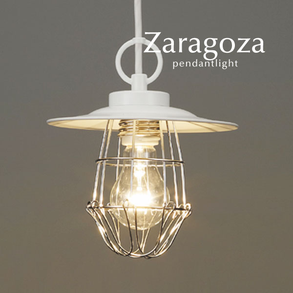 楽天市場】ホワイト ペンダントライト LED 【 Granada 】 白色 マリン