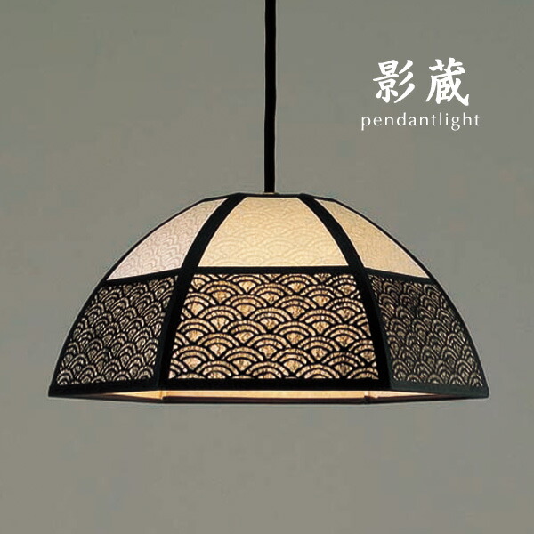 楽天市場】ペンダントライト 【 銀杏 / クリア 】 1灯 和風 昭和レトロ