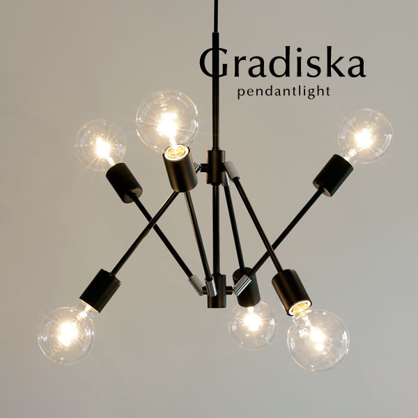 シャンデリヤともし火 【 Gradiska / 黒いこと 】 6灯 アンティーク ミッドセンチュリー 売れ筋 デザイナーズ リビング レトロ ひな型照明装置