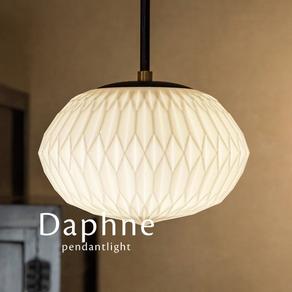 楽天市場】ペンダントライト LED電球 【 Juholt / ホワイト 】 1灯