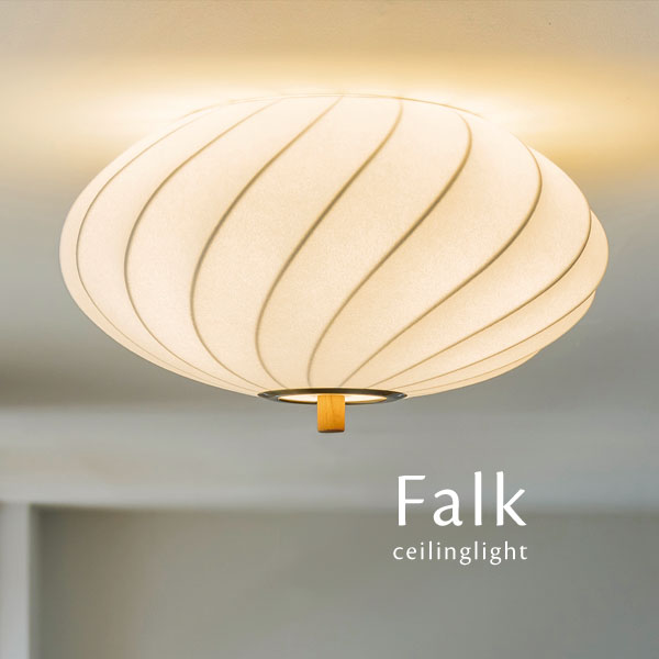 最高限度点火装置 【 Falk 】 3灯 LED白熱電球 今めかしい レトロ 今めかしい 和風 昼御飯点火装置 和今めかしい 点火装置物の具 分かりやすい