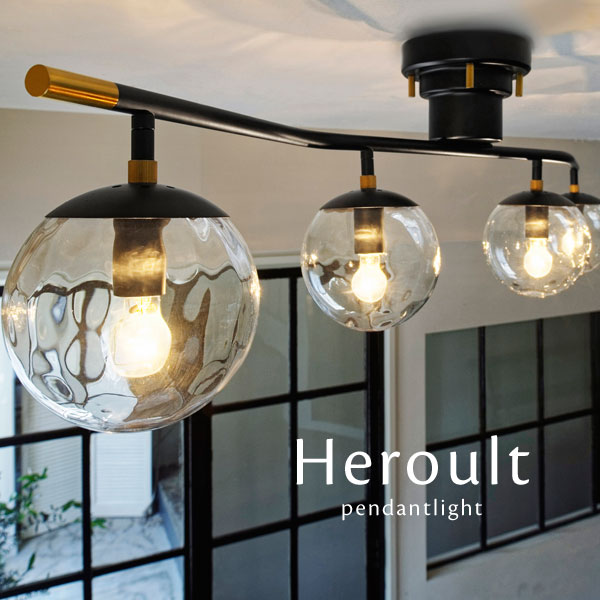 シーリングライト 【 Heroult 】 4灯 スポットライト LED ガラス シック シンプル レトロ モダン 大人 ダイニングライト リビング 照明器具 クラシック 直付け 多灯 簡単 簡易 6畳 7畳 8畳 9畳 10畳 11畳 12畳 13畳 14畳｜デザイン照明のCROIX