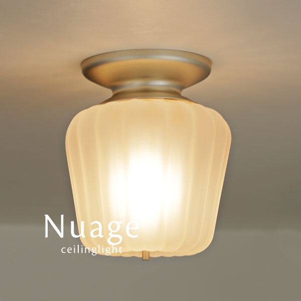 最高限度 直後ばらい 最高限度ともし火 【 Nuage 】 1灯 LED白熱電球 瑠璃 今めかしい 注目の的 喫茶店 カヌレ 部屋の入り口 照明装置 洋風 勝手もと 室内用便器 可愛らしい