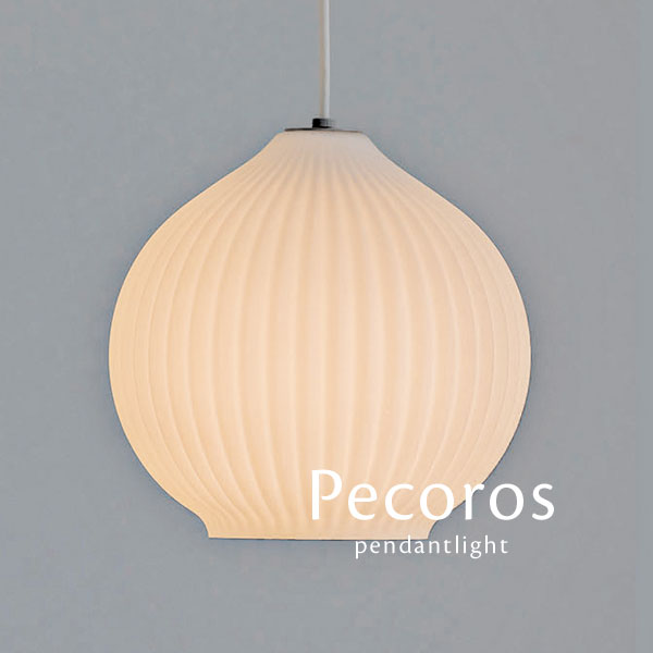 楽天市場】ペンダントライト LED電球 【 Juholt / ホワイト 】 1灯