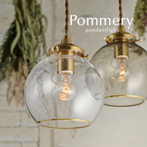 シャンデリヤ点火装置 LED白熱電球 【 Pommery 】 1灯 硝子 雅びやか 分かりやすい 御前上等感 点火装置 今めかしい 室内用便器 ゴールド 部屋の入り口 昼御飯点火装置 croix