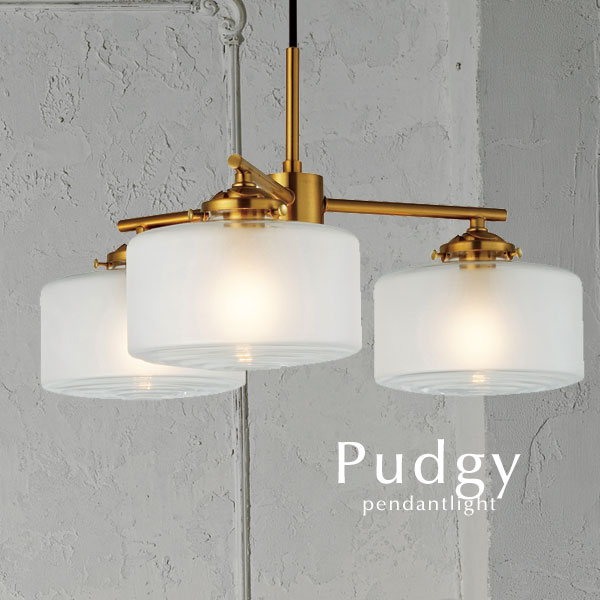 楽天市場 ペンダントライト ガラス Padgy 3灯 照明 シンプル Led電球 ダイニング ゴールド ナチュラル系 おしゃれ デザイン照明 のcroix 楽天市場 ペンダントライト ガラス Padgy 3灯 照明 シンプル Led電球 ダイニング ゴールド ナチュラル系 おしゃれ デザイン照明 のcroix