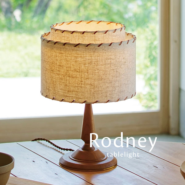 テーブルライト 【 Rodney 】 1灯 ファブリック 布 照明 テーブルランプ ビンテージ アメリカン インディアン おしゃれ ウッド 木製 レトロ croix 16,709円