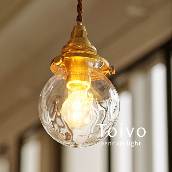 楽天市場】ペンダントライト LED 【 Leia / クリア 】 1灯 ガラス 透明